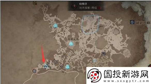 暗黑破坏神4巫师职业任务怎么做