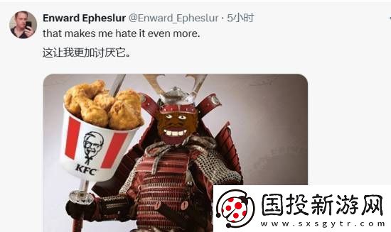 博主发现AC影发售日正好是黑人历史月