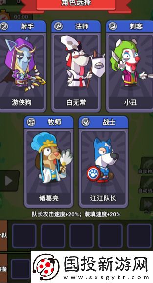 王牌探险家兑换码大全