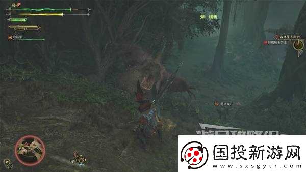 怪物猎人荒野桃毛兽王打法及掉落材料介绍