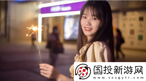 花知app下载