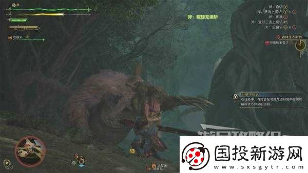 怪物猎人荒野桃毛兽王打法及掉落材料介绍