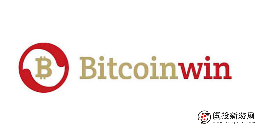Bitcoinwin交易所在哪下载