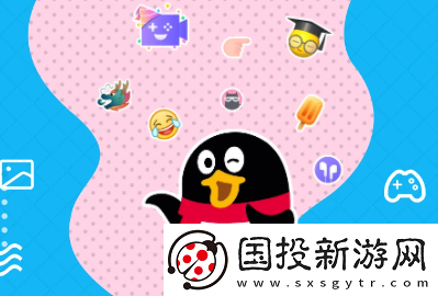 qq8.9.13版本下载