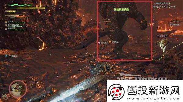 怪物猎人荒野赫猿兽打法及掉落材料介绍