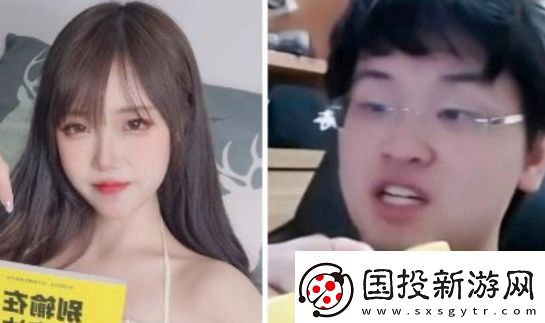 白姨疑似官宣新恋情
