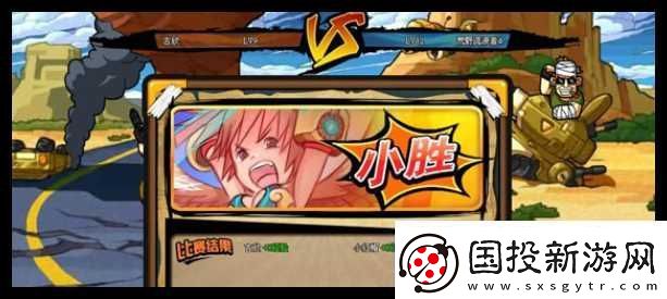 一起当勇士新手小白阵容怎么搭好