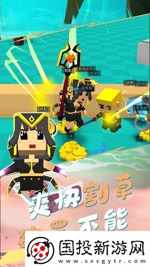 我这一刀下去兑换码
