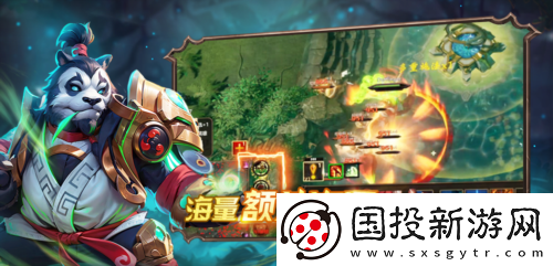 爆战兄弟最新授权番外地图爆战无限大爆爽上线！