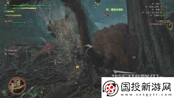 怪物猎人荒野桃毛兽王打法及掉落材料介绍