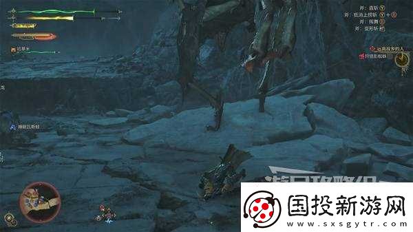 怪物猎人荒野影蜘蛛打法及掉落材料介绍