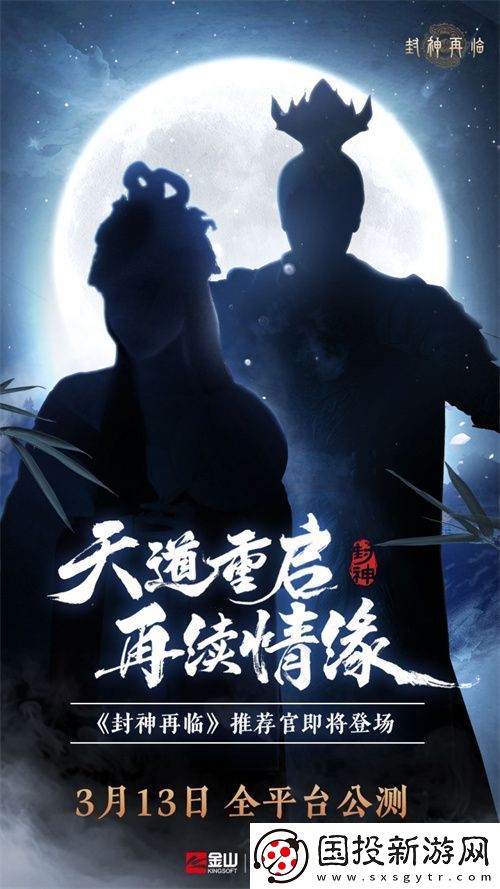 万千磨砺