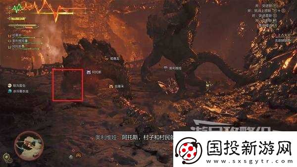 怪物猎人荒野赫猿兽打法及掉落材料介绍