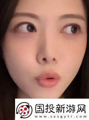 骆歆自曝持有小米股份