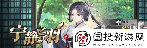 拂晓