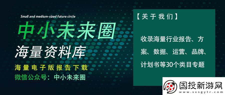 2025年春节档电影市场大爆发