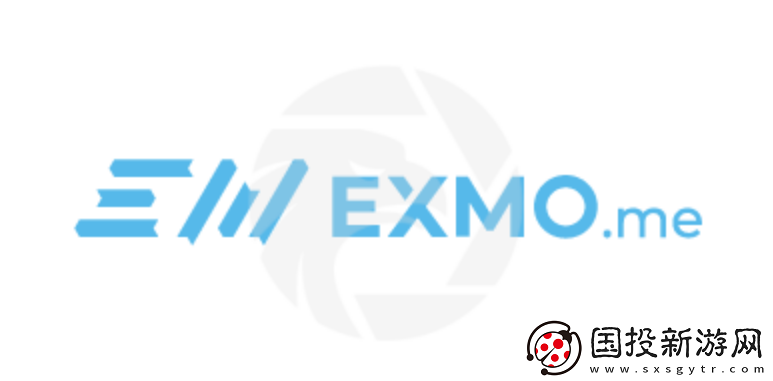 Exmo交易平台APP怎么下载