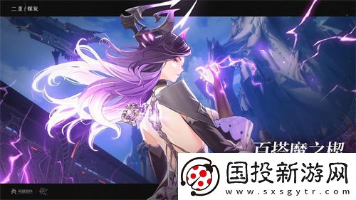 轻量化养成直击痛点
