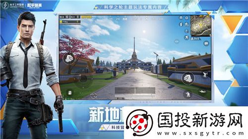 和平精英捏脸代码男帅气有哪些