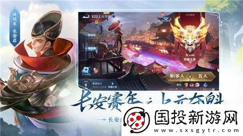 王者荣耀神秘商店开启时间2023