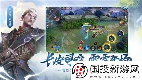 王者荣耀神秘商店开启时间2023