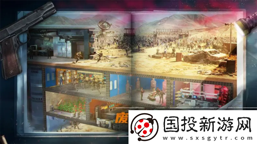 荒野迷城全新赛季破碎公路1月24日开启
