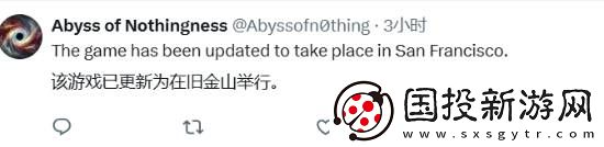博主发现AC影发售日正好是黑人历史月