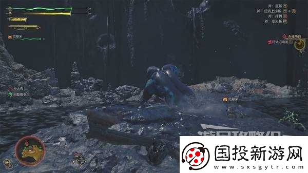 怪物猎人荒野沼喷龙打法及掉落材料介绍