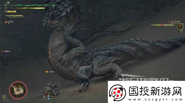 怪物猎人荒野沙海龙打法及掉落材料介绍