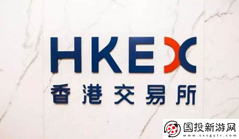 HKEx.one交易所究竟怎么样