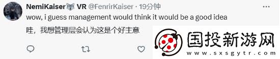 博主发现AC影发售日正好是黑人历史月