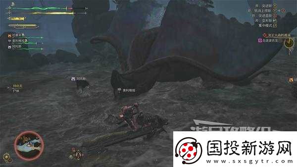 怪物猎人荒野波衣龙打法及掉落材料介绍