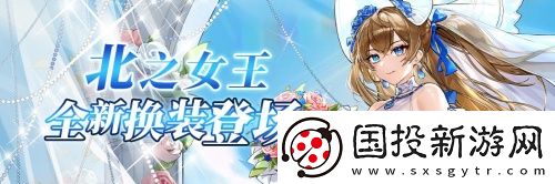 拂晓