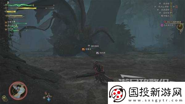 怪物猎人荒野波衣龙打法及掉落材料介绍