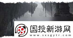怪物猎人荒野涌油谷地图有什么秘密