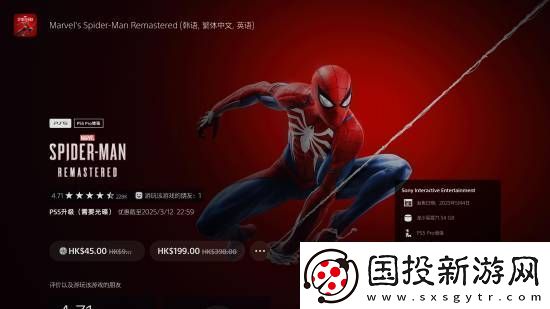 BUG还是福利