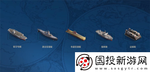 创建海上丝绸路世界启元2纪元定海平波