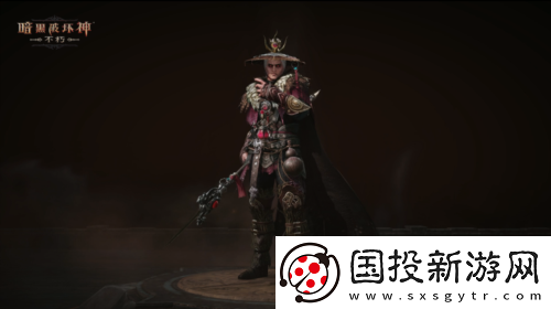 暗黑破坏神不朽全新先祖之路时装侠影之锋