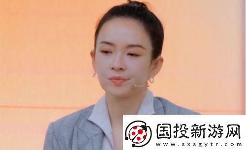 演员请就位3章子怡叹气