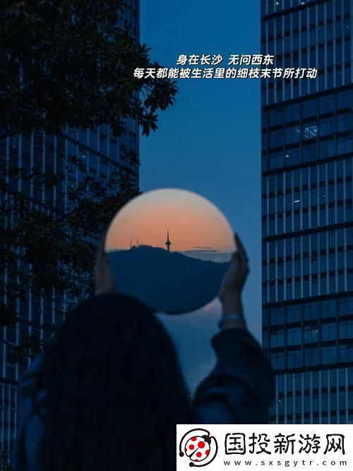 镜子里的诡异交汇