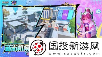 双人成行