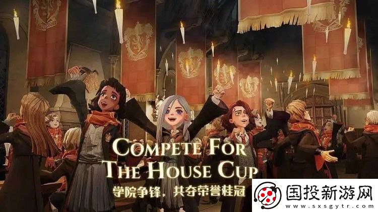 哈利波特魔法觉醒段位等级怎么样