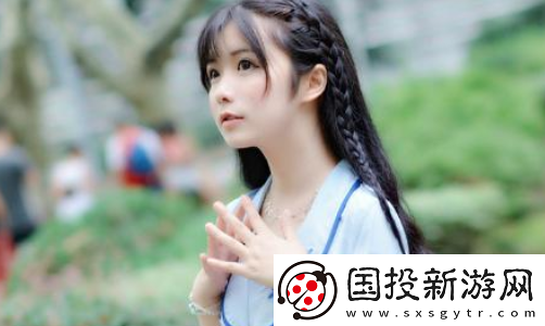 心语交友app下载