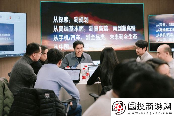 小米高端路