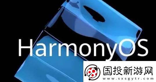 鸿蒙4.0什么时候发布