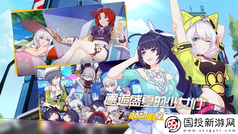 崩坏三能源有什么用