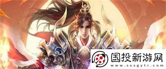 飞剑问仙兑换码大全