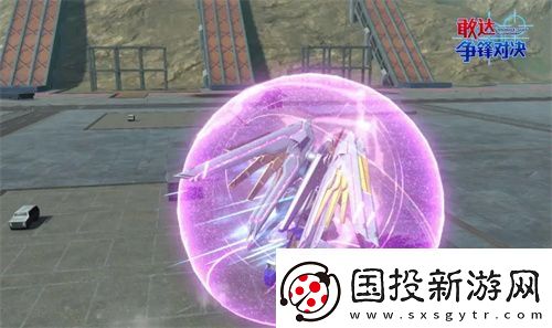 新成员非凡强袭自由敢达加入敢达争锋对决