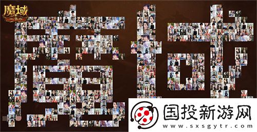 十周年全年预告