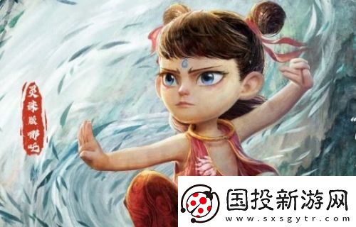 哪吒2为什么哪吒睡着后